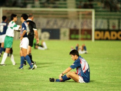 O Drama do Japão nas Eliminatórias da Copa de&nbsp;1994